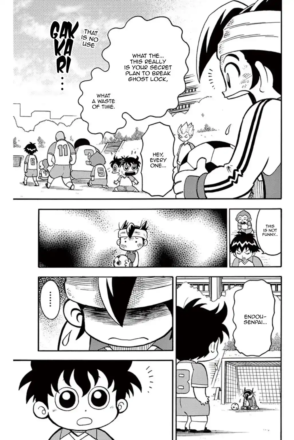 Inazuma Eleven Chapter 5 18